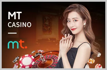 Đăng nhập và chơi